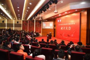 六个新学院揭牌 “新的办学结构改革”进入“全面施工”阶段