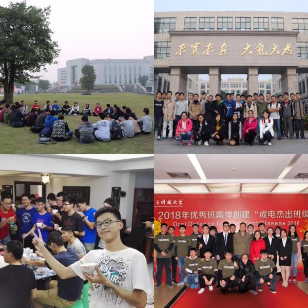 拼图.jpg 拼图.jpg