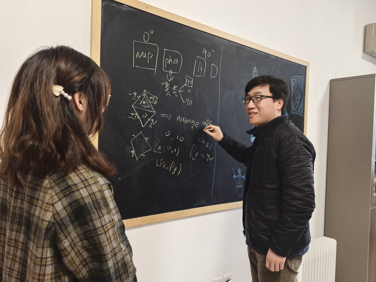 IMG_20241203_160123.jpg IMG_20241203_160123.jpg