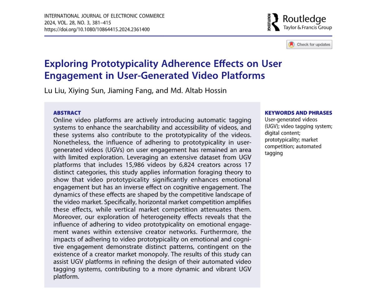 经管学院博士研究生刘璐在电子商务领域国际重要期刊发表文章