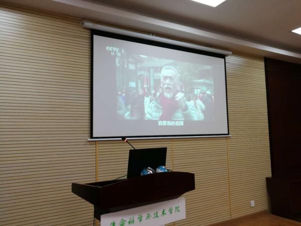 4-【播放视频】微信图片_20190418193307【我爱我的祖国】.jpg 4-【播放视频】微信图片_20190418193307【我爱我的祖国】.jpg