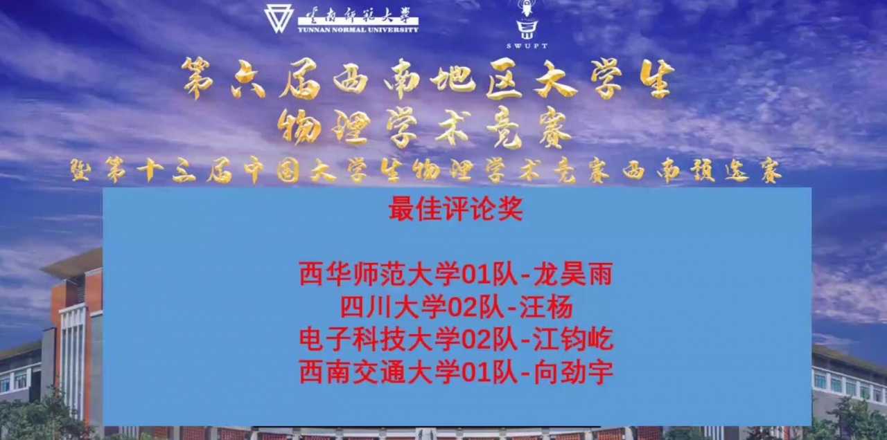 48db2bd31dd590ccc68e2ce8dc9e34a9_531ac.j