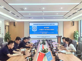 【党代会献礼之六】集电学院党委：紧跟国家战略部署，以高质量党建谱写事业发展新篇章