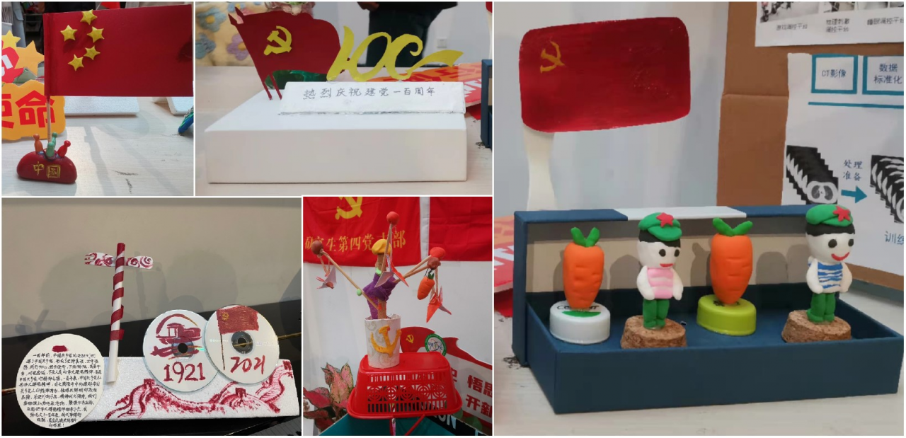 生命学院举办“焕旧物出‘心’生，造智慧成艺术”旧物改造活动