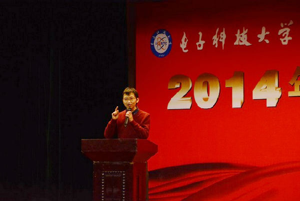 QQ截图20141211142645.jpg 1418279395858726.jpg