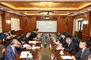 首都医科大学附属北京友谊医院来校推进医工交叉合作