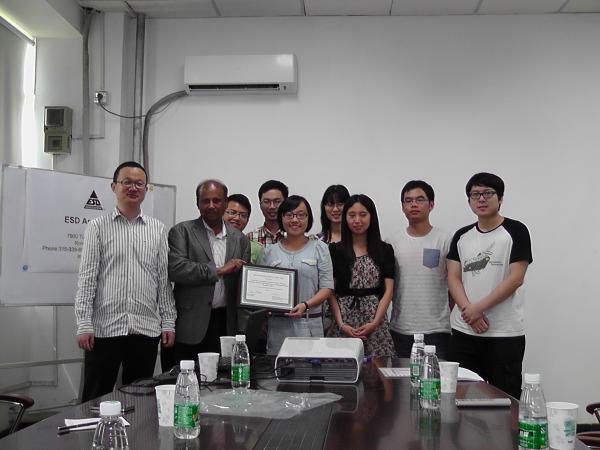 全球首个ESDA学生分会在我校成立