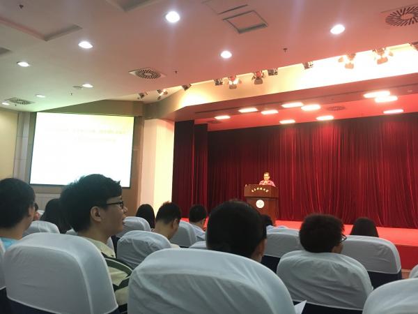 【思政聚焦】继教院深入开展学习贯彻全国高校思政工作会议精神专题培训