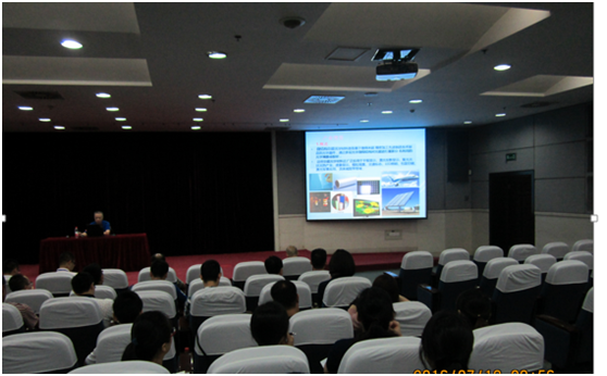 “新型平板显示技术”省级高级研修班在我校开班