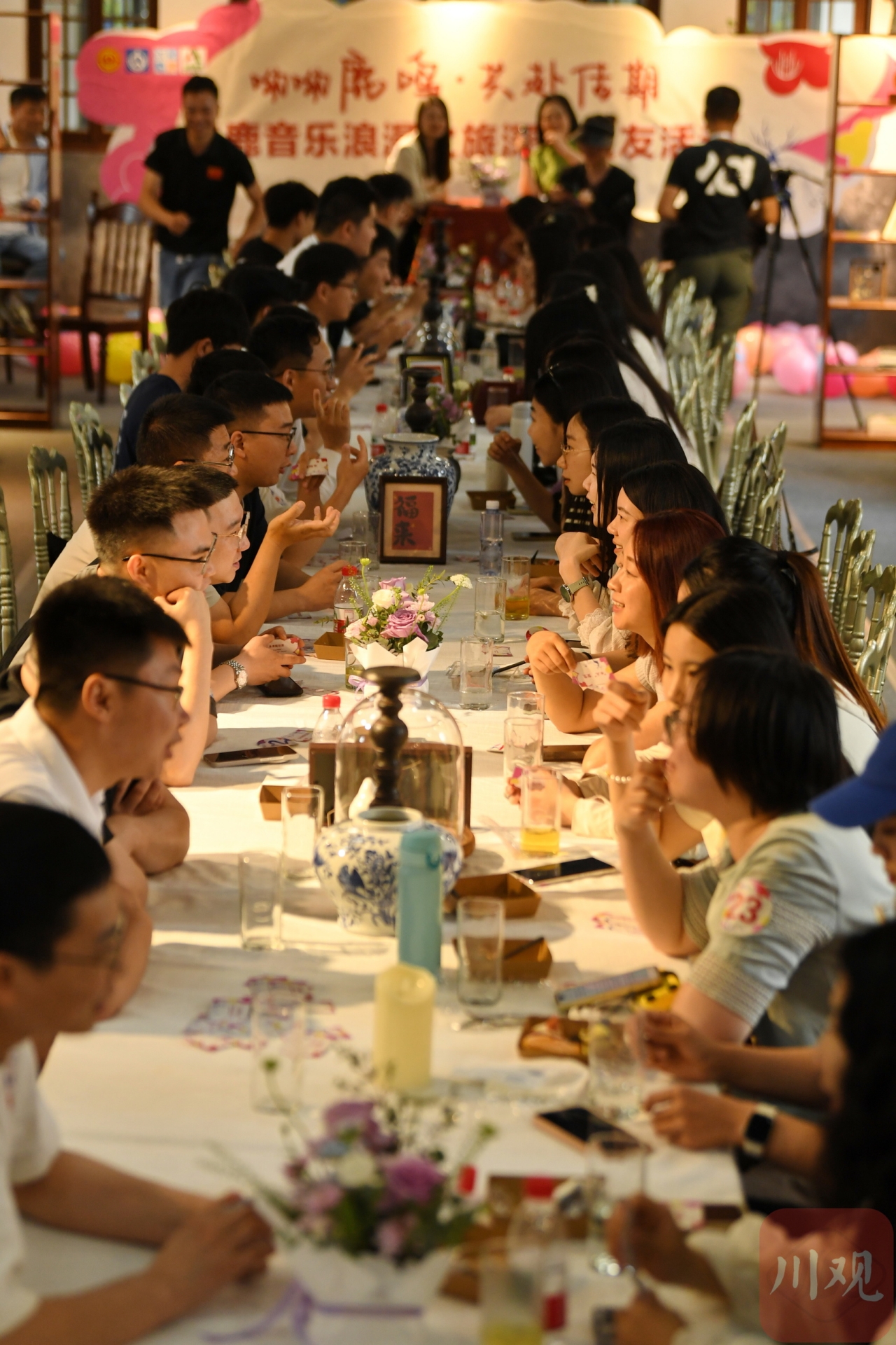 newscontent-74d79314-6653-463c-a729-a00f