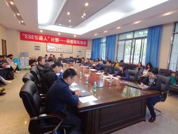 北京大学张海霞教授做客学者论坛