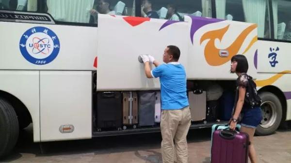 QQ图片20160826160646.jpg 493590a5e5c1d4c7df2a05ceb36ae6e2.jpg