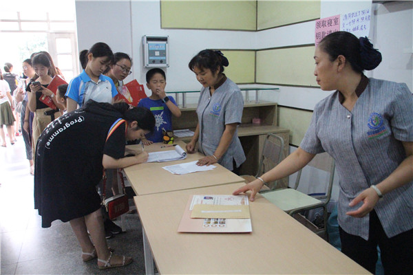 1567410447086026967.jpg 6.jpg