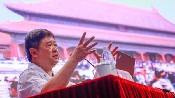 【成电讲坛】故宫学院院长单霁翔解读文化自信