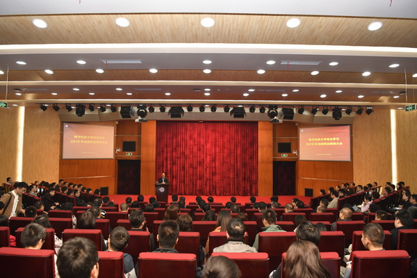 传达0001.JPG 4947817f46f124054f865ded17d99870.jpg