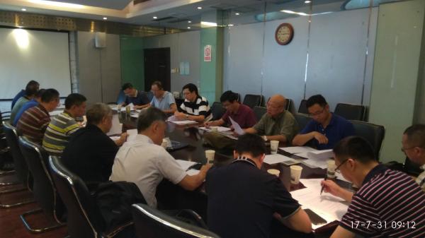 学校部署2017年安全生产大检查工作