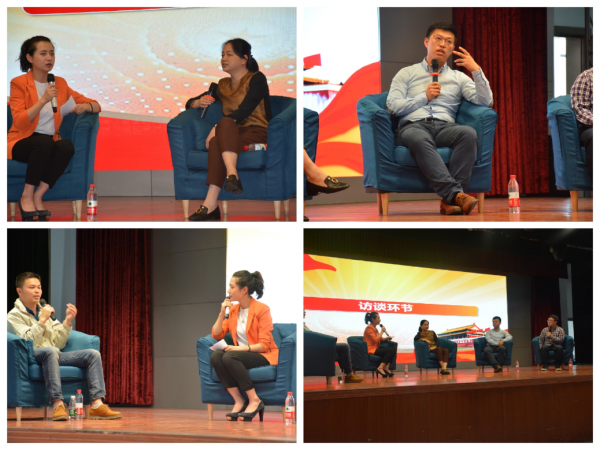 纪念5.12地震十周年暨都江堰“三下乡”实践访谈活动举行