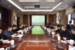 学校举行校长经济责任审计整改集体约谈会