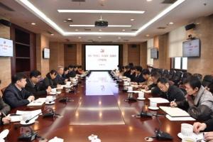 【主题教育】学校党委召开“不忘初心、牢记使命”主题教育工作推进会