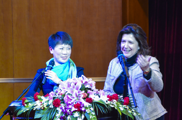 电子科技大学-里斯本工商管理大学合作管理学博士项目举行2015年年会