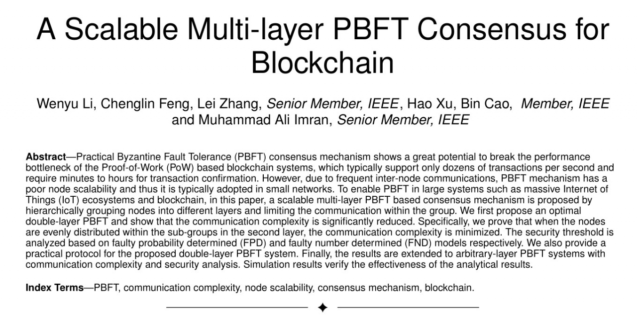 格拉斯哥学院本科生在计算机系统领域顶级期刊IEEE TPDS发表论文