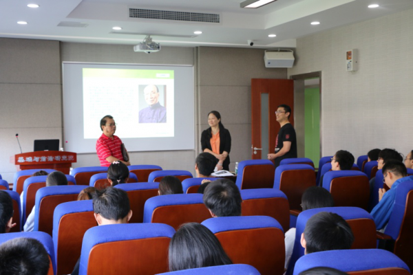 【思政聚焦】罗大明教授做客基础与前沿研究院解读民族精神的时代新内涵