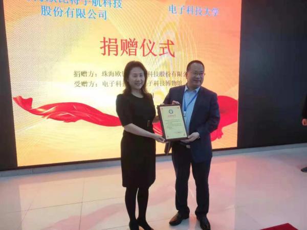 珠海2.jpg 珠海2.jpg