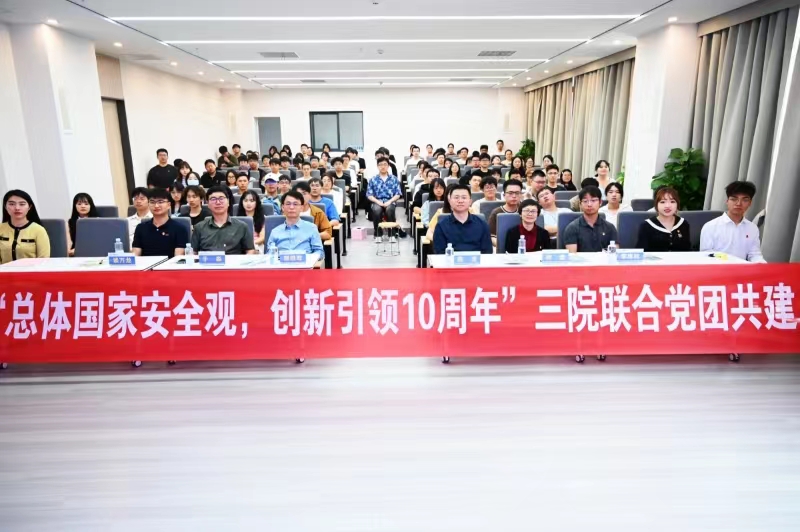 微信图片_20240417113527.jpg 微信图片_20240417113527.jpg