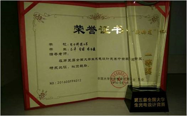 图片6.jpg 图片6.jpg