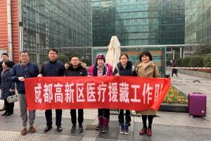 【美丽成电·奉献之美】汤宽妮：高原上盛开的雪莲花