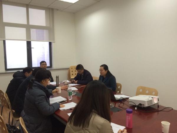 计算机学院召开“三严三实”专题民主生活会