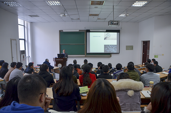 陈宏教授做客供应链与服务管理前沿讲座