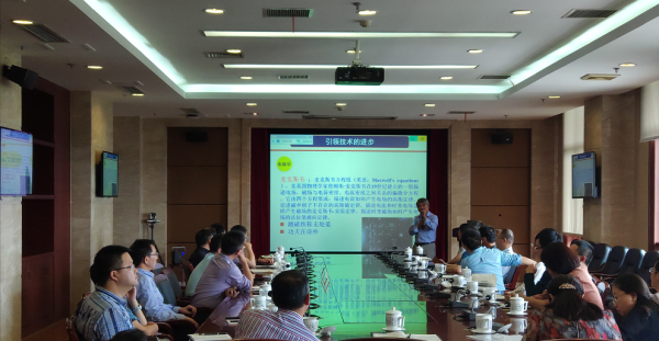 谭建荣院士来校作“双一流”建设专题报告