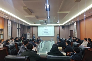 西安电子科技大学王从思教授做客学者论坛