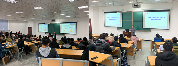 经管学院举行2017级双学士学位专业人才招生宣讲会