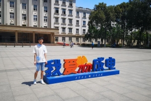 【美丽成电·奋斗之美】王赞儒：放弃游戏设计师梦想，选择扎根大凉山绽放青春！