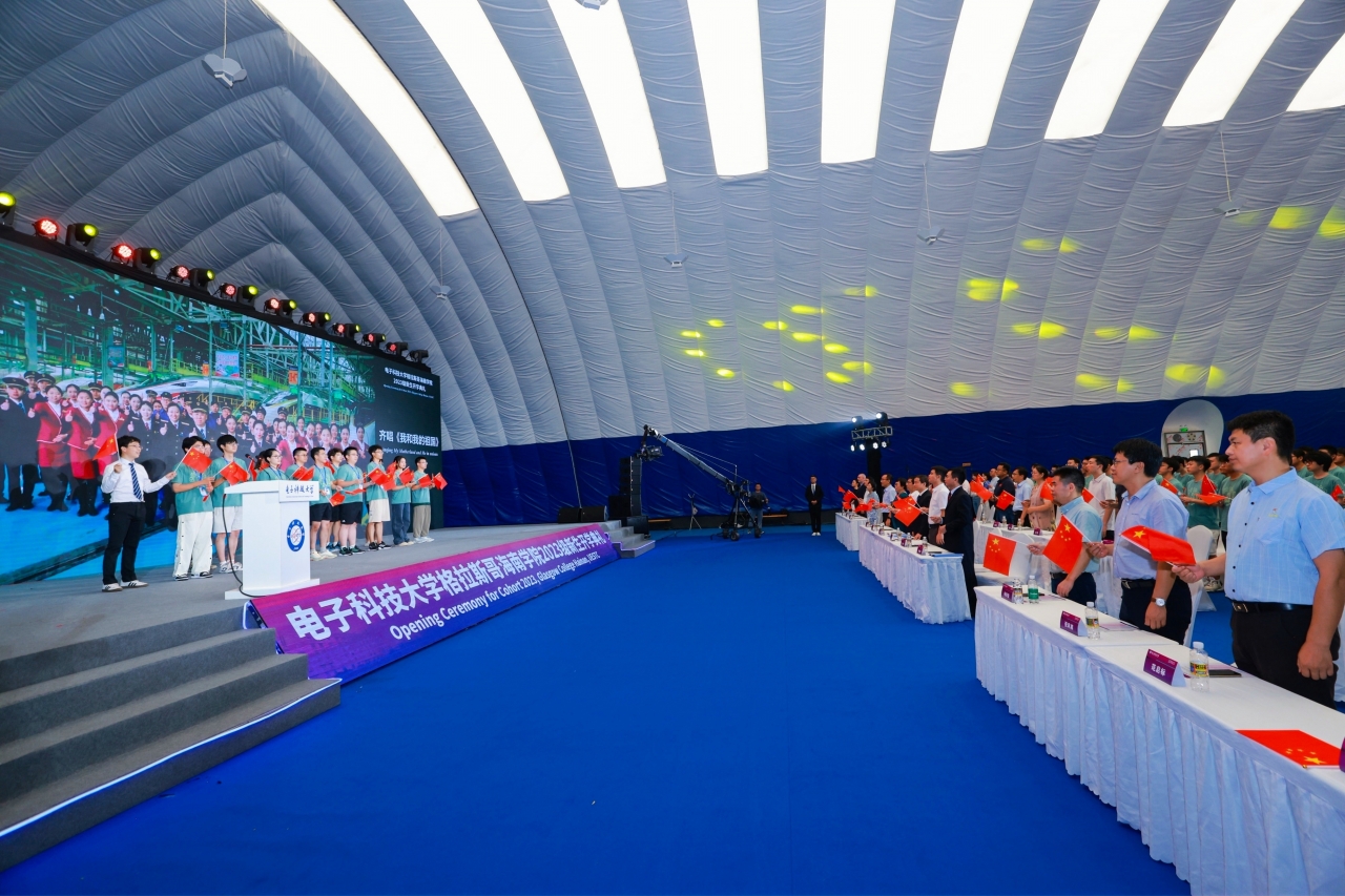 4a85a0e6c5a54b0f1464b7f133a153b6_2631d.j