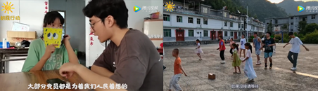 【实践】朝霞行动公益实践队实践纪实