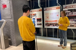 【建校66周年】“心连云端”校史故事直播、校友联线活动成功举办