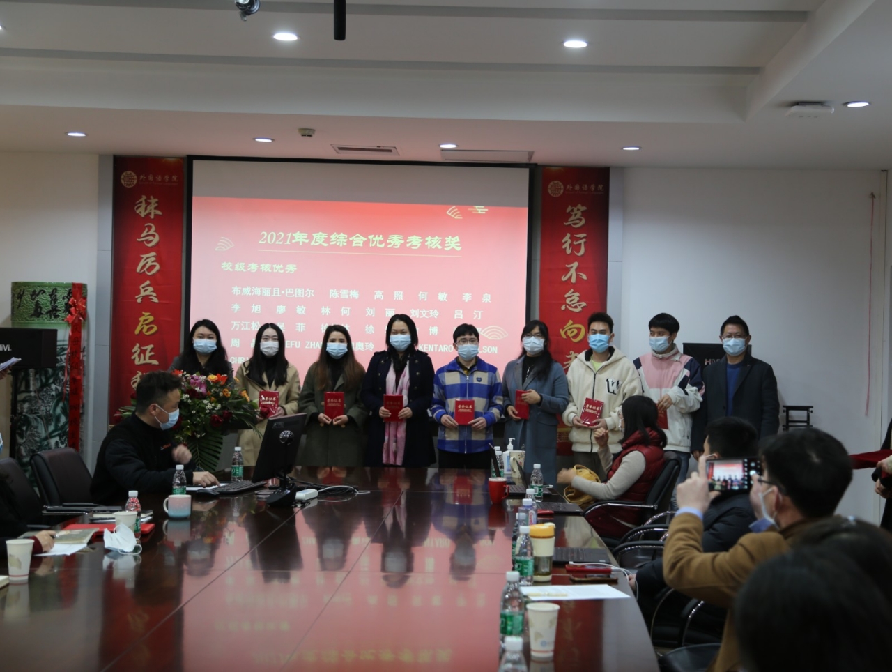 IMG_7663.JPG IMG_7663.JPG