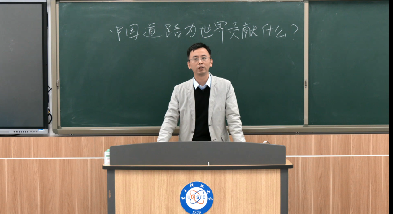 我校两名青年教师在第二届全国高校思政课教学展示活动中荣获特等奖