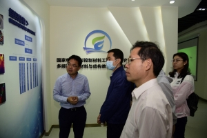 中国教科文卫体工会教育工作部部长刘飞一行来校调研