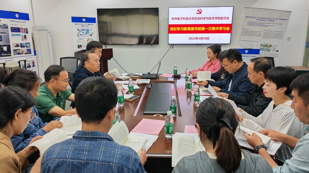 05-生命.jpg 05-生命.jpg