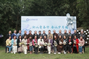 【美丽成电·和谐之美】我校教职工银婚庆典温情举办