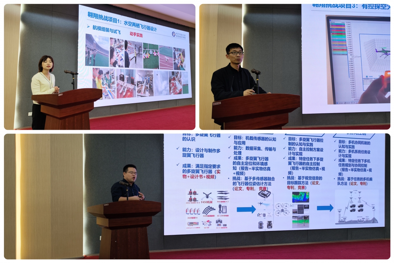 图片3.jpg 图片3.jpg