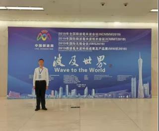 微信图片_20210118095051.jpg 微信图片_20210118095051.jpg