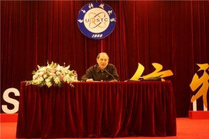 【校庆】朱中梁院士与成电学子畅谈科技强国与创新发展