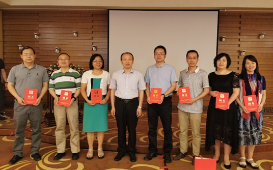 姜书艳教授当选中国高校电工电子在线开放课程联盟四川省工作委员会副主任委员