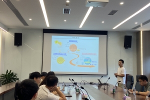 学校第100期博士后学术沙龙顺利举办