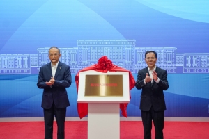 中国科技网：四川省人工智能学院成立  腾讯开悟助力打造“人工智能产教融合创新特区”